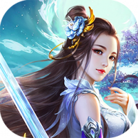 御剑诀v1.12