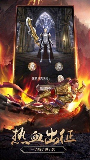 饮血之刃2.20
