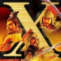 三国志10手机版