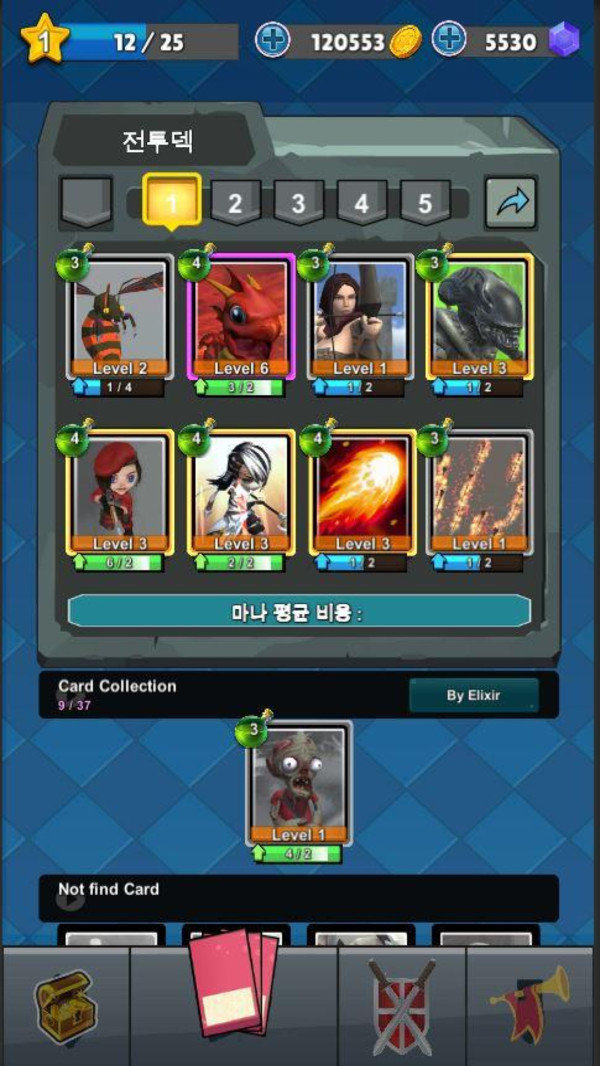 Animal Battle Royale（动物皇家比赛）
