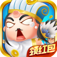 忽悠三国提现版
