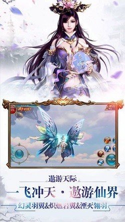 御剑九州