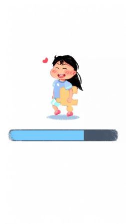 成长的计划