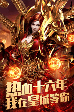 93盛世皇城