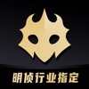 百变大侦探云鹤山庄剧本杀凶手完整版
