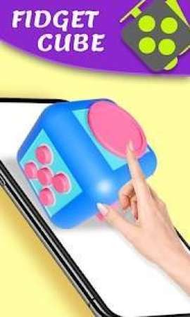 Sensory fidget toys（心灵放松玩具）