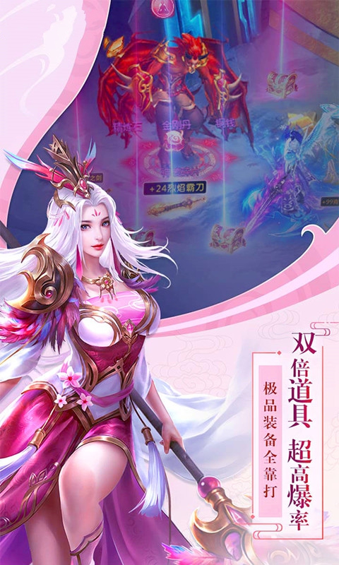 朝歌夜弦红包版
