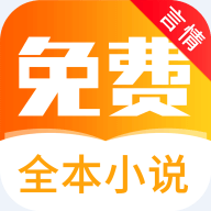 醒读