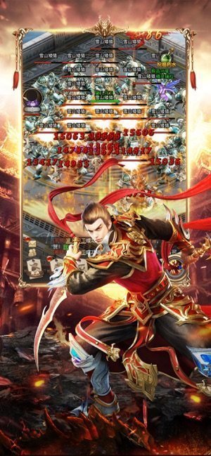 传奇之旅3.0