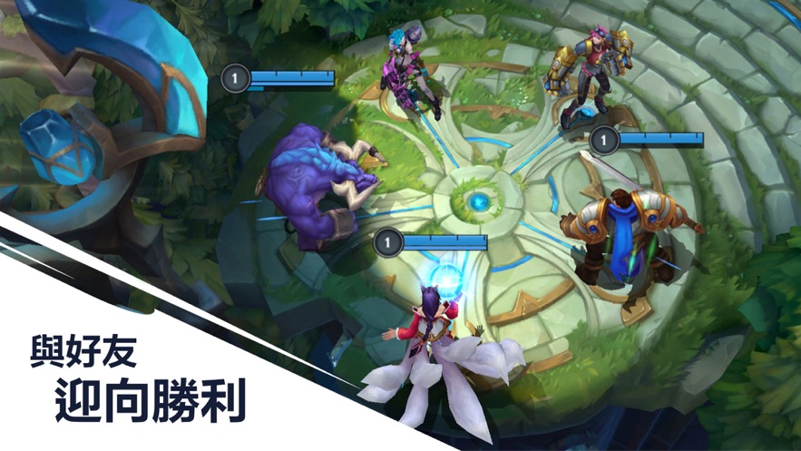 英雄联盟手游11.14