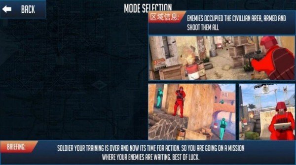 Modern Battlefield Simulator（士兵战场模拟）