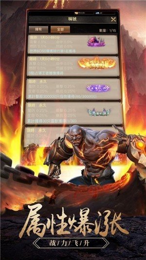 饮血之刃2.20