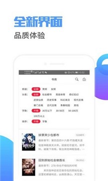 荔枝小说