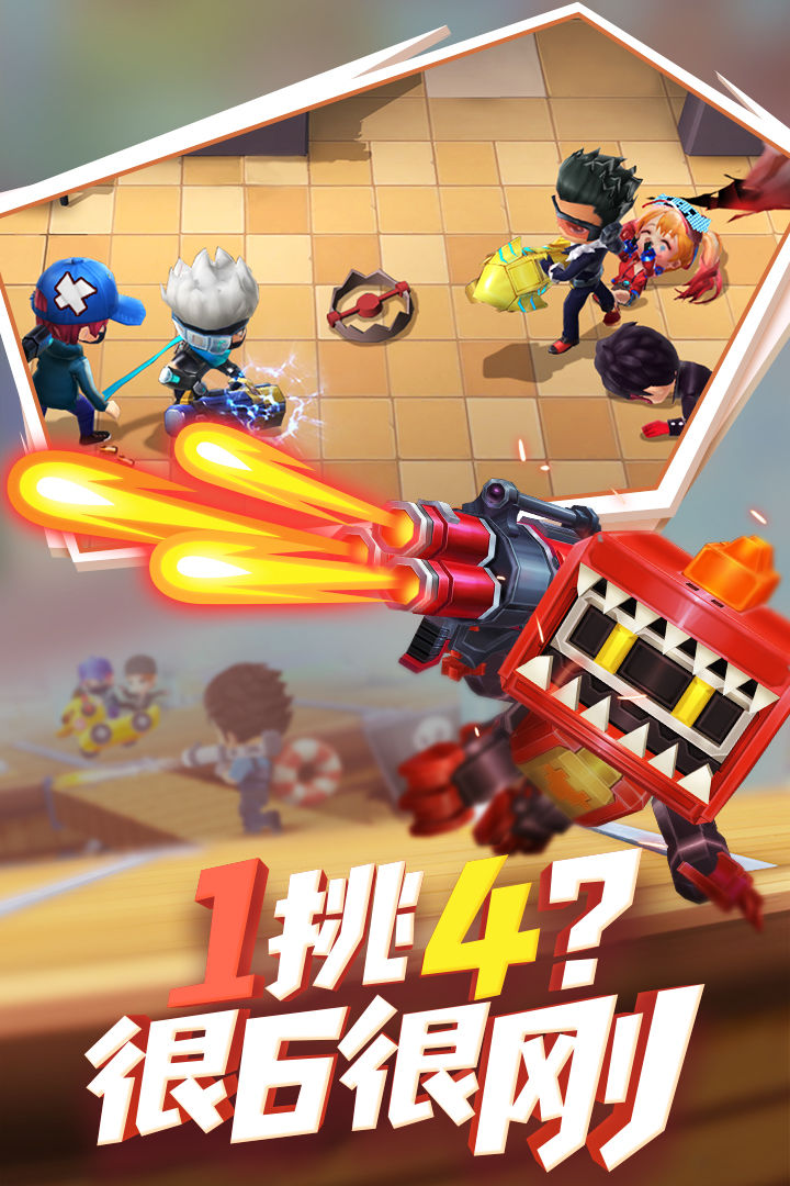 逃跑吧少年兑换码生成器