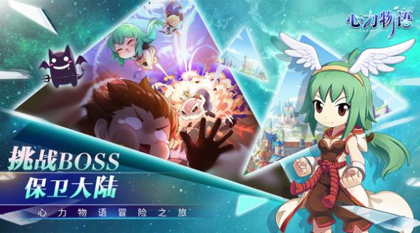 仙境传世v3.5.0.10