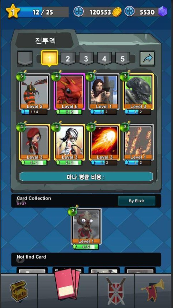 Animal Battle Royale（动物超级乱斗）