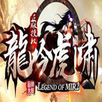 cq100s龙吟虎啸v3.0
