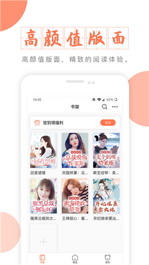 绿帽经典小说
