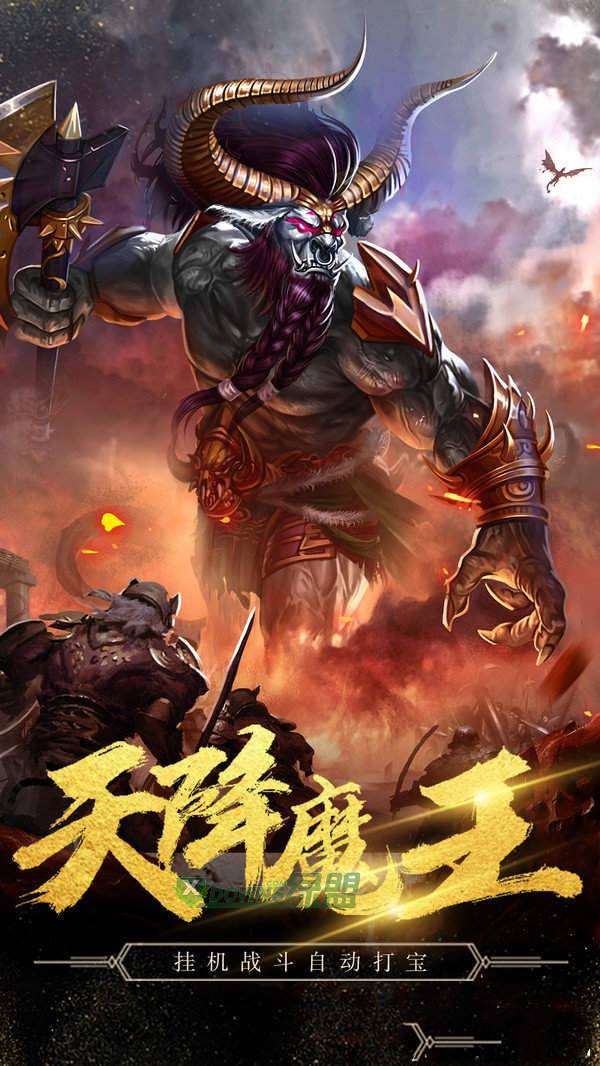 一刀之灵手游