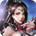 万界仙踪手游