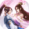 双修美人闯江湖1.0.0