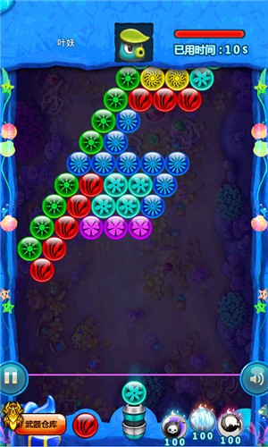 Bubble Shooter（泡泡龙射珠）