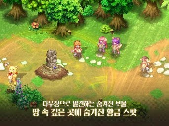 트릭스터M(12)（卡巴拉岛M韩服）
