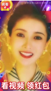 疯看浏览器