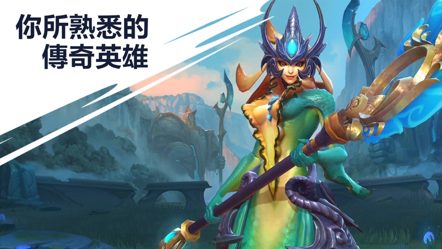 英雄联盟手游11.14