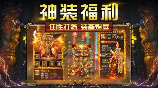5QK海贼传