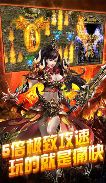 九五传奇