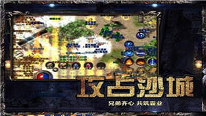 9377至尊打金怒火一刀v3.0