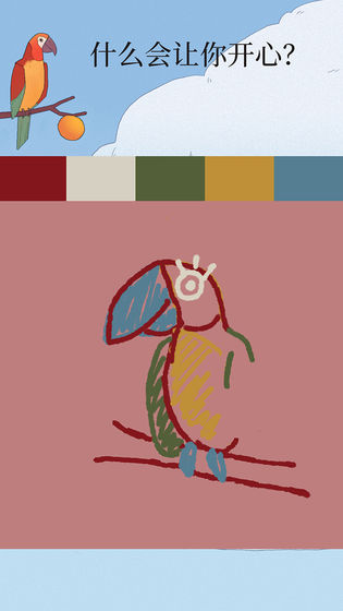 bird alone（孤独的鹦鹉）
