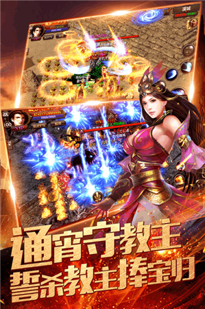 93盛世皇城