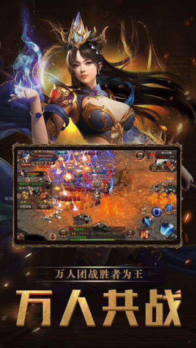 冰雪三职业打金版3.0