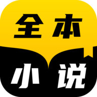 TXT免费全本书城