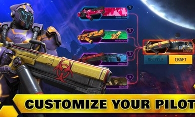 ARMAJET（魂斗罗之神斗罗）