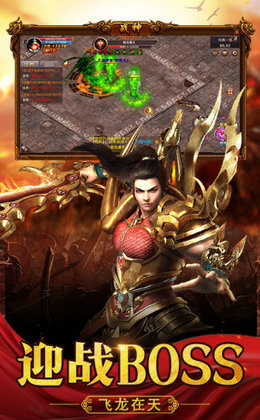复古高爆版1.0