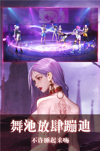 暮光起源