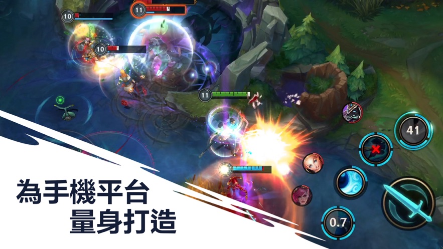 英雄联盟手游11.14