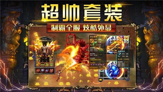5QK海贼传