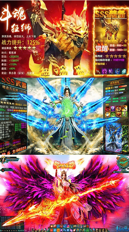 最强元婴：刀刀送钻