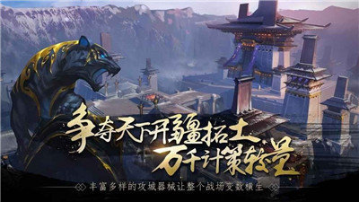 少年梦三国