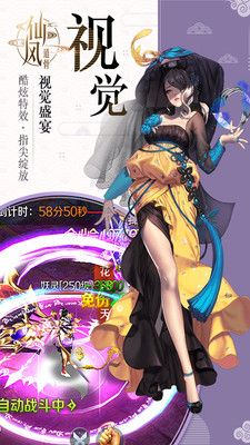 剑来西林