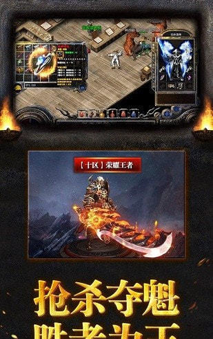 1t5t华哥神途