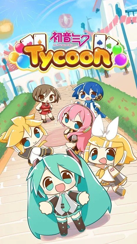 MikuTycoon（初音未来大亨）