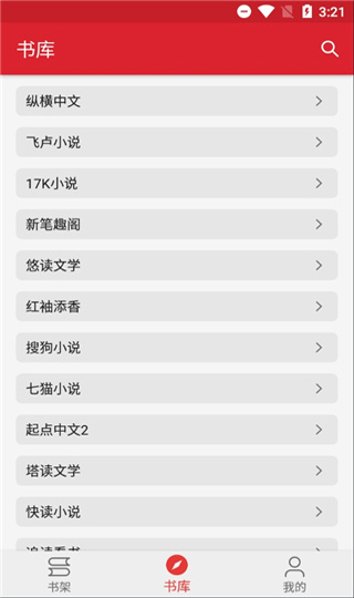 Mini小说