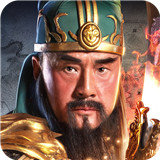 三国抽抽抽
