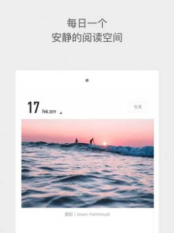 一个(ONE·一个)
