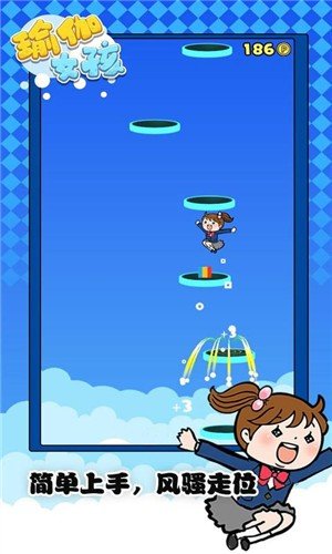 天天跳一跳红包版